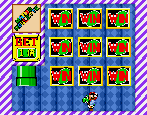 mariorou screenshot