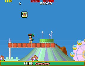 marvland screenshot