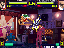 matrim screenshot