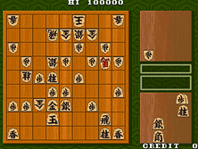 mayjisn2 screenshot