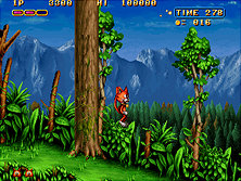 mcatadv screenshot