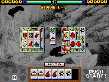 mcheonru screenshot