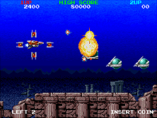 megablst screenshot