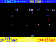 megatack screenshot