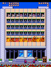 megrescu screenshot