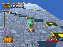 mfjump screenshot