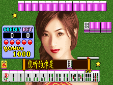 mgcs3 screenshot