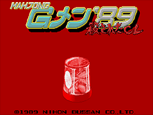 mgmen89 screenshot