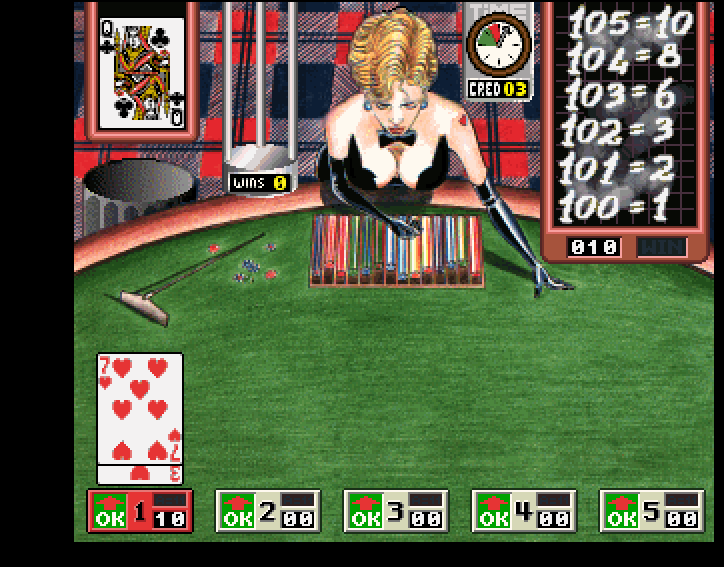 mgprem11 screenshot