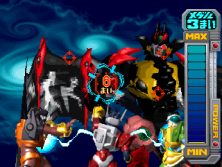 micrombc screenshot