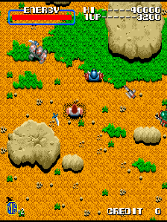 mightguy screenshot