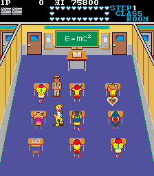 mikie screenshot