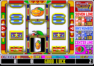 mir7hg screenshot