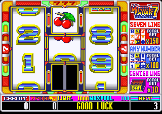 mir7hgt screenshot