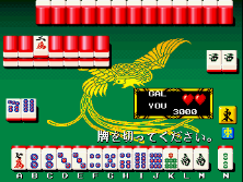 mirage screenshot