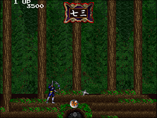 mirninja screenshot