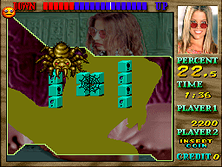 missw96 screenshot