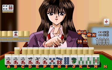 mj4simai screenshot