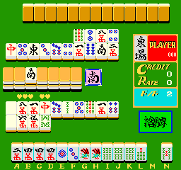 mjapinky screenshot