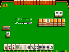 mjclinic screenshot