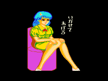 mjclub screenshot