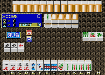 mjcomv1 screenshot