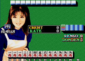 mjdchuka screenshot