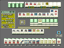 mjderngr screenshot