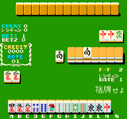 mjdiplob screenshot