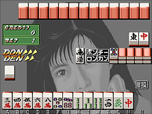 mjelctrn screenshot