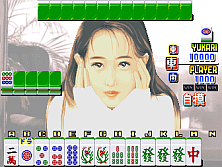 mjflove screenshot