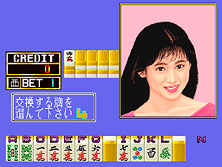 mjgottub screenshot
