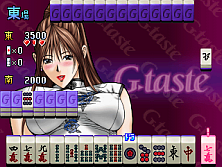 mjgtaste screenshot