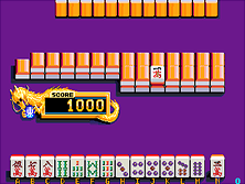 mjhokite screenshot