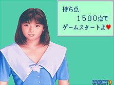 mjkinjas screenshot