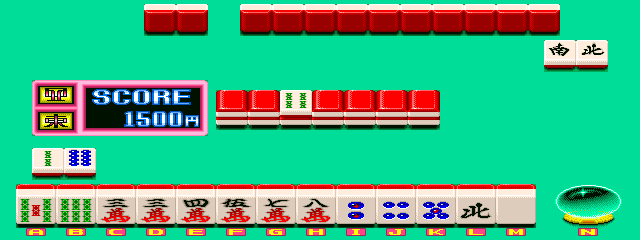 mjkoiura screenshot