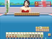 mjkojink screenshot