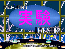 mjlstory screenshot