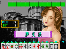 mjmaglmp screenshot