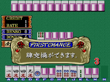 mjmyorntr screenshot