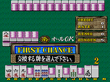 mjmyster screenshot