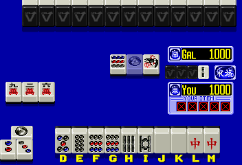 mjnatsu screenshot