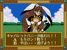 mjnquest screenshot