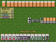 mjreach screenshot