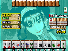 mjreach1 screenshot