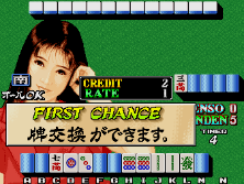 mjschuka screenshot
