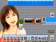 mjsenpu screenshot