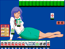 mjsister screenshot