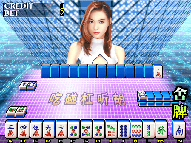 mjzb screenshot