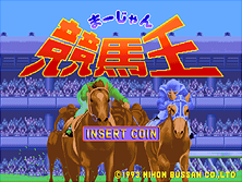 mkeibaou screenshot